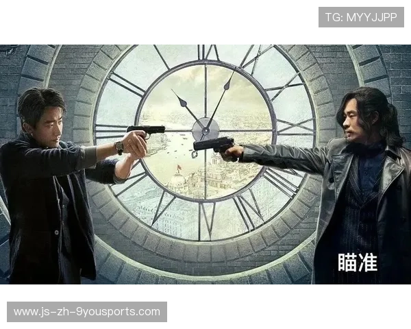 追梦传奇：年轻天才如何扭转乾坤？，追梦传奇3