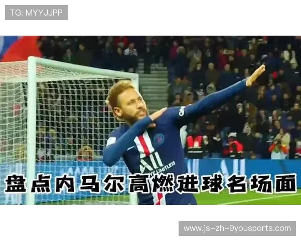 AC米兰看内马尔式连击：足球的艺术与激情完美融合