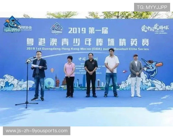棒球俱乐部与企业共建青训赞助计划支持长期发展，青少年棒球俱乐部