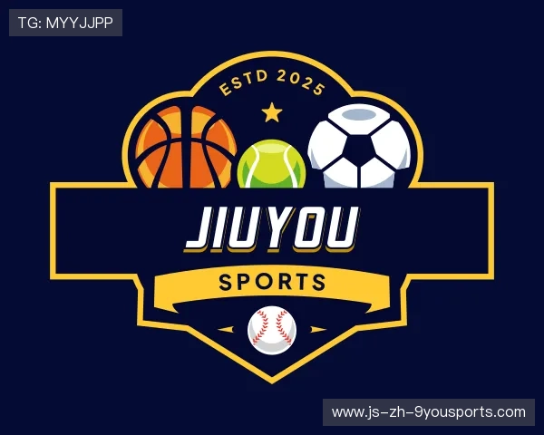 了解九游体育官方